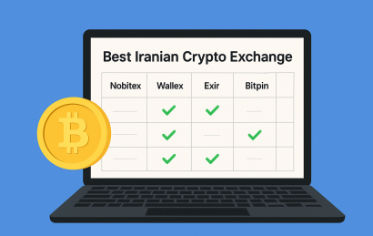 بهترین صرافی ارز دیجیتال ایرانی
